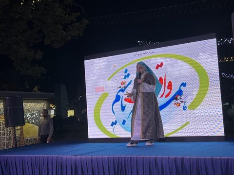 تصاویر / برگزاری همایش " یاوران وقف به مناسبت هفته وقف در قزوین