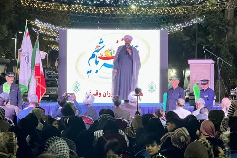 تصاویر / برگزاری همایش " یاوران وقف به مناسبت هفته وقف در قزوین