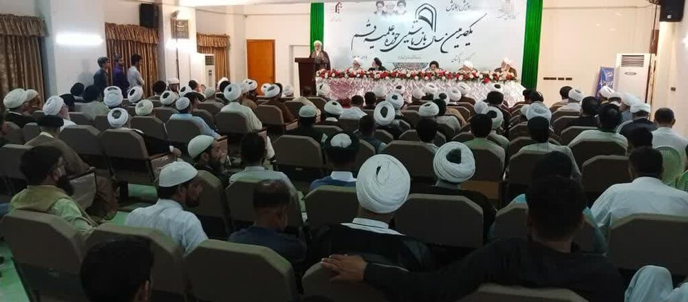 برگزاری پیشنشست همایش "یکصدمین سال بازتأسیس حوزه علمیه قم" در پاکستان 5 پیش همایش صد سالگی بازتاسیس حوزه در پاکستان