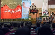 تصاویر| آیین تجلیل از خادمین سلامت کنگره عظیم اربعین حسینی ۱۴۰۲