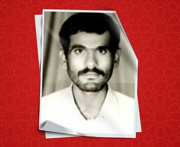 شهید بوشهری که طراح ساخت بالگرد بود