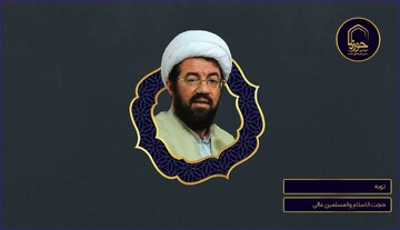 پادکست | "توبه"