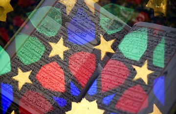 تصاویر/ محفل انس با قرآن کریم و جلسه تفسیر قرآن در مسجد رنگ های شیراز