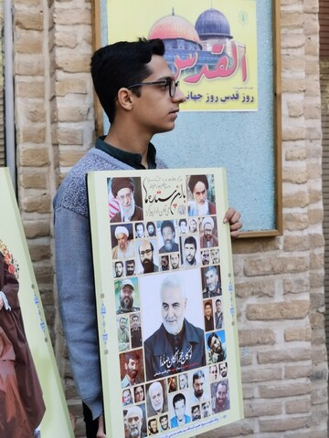 تجمع روحانیون و طلاب استان یزد در حمایت از جبهه مقاومت فلسطین