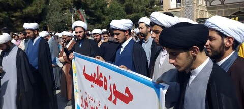تجمع طلاب مدرسه علمیه امیرالمومنین تبریز در حمایت مقاوم و فلسطین