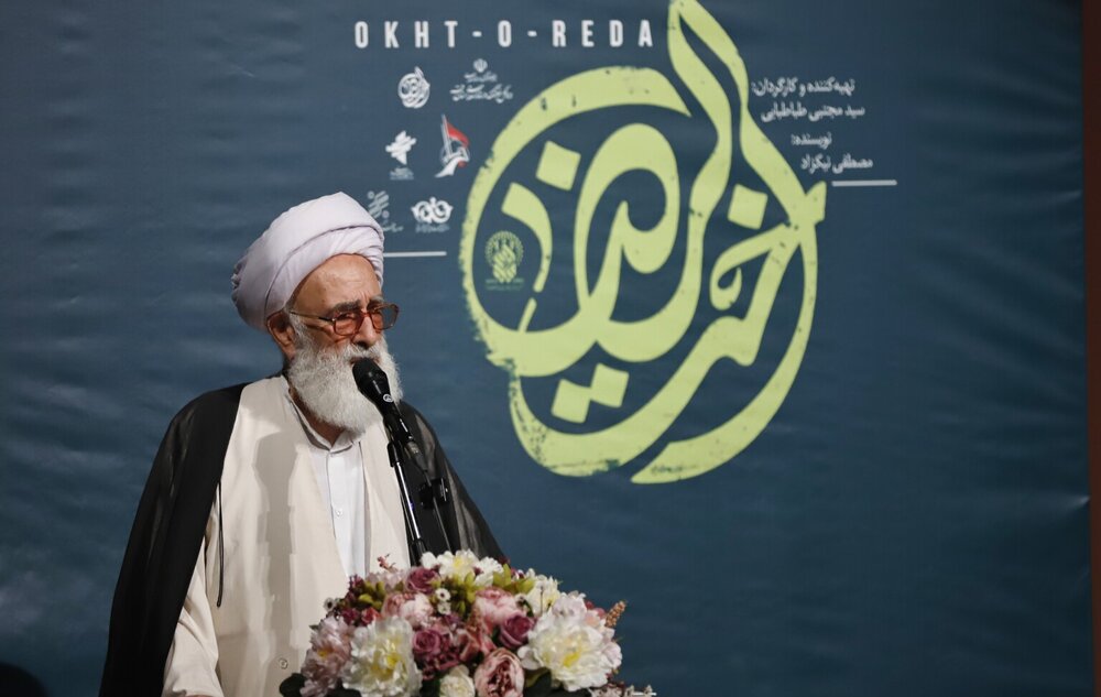 شهر مقدس قم؛ عش آل محمد و مأمن آل فاطمه است