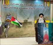 برگزاری همایش «حمایت از فلسطین» در نجف اشرف