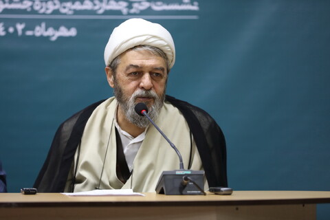 تصاویر/ نشست خبری چهاردهمین دوره جشنواره بین المللی کتاب سلام