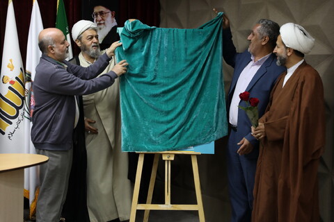 تصاویر/ نشست خبری چهاردهمین دوره جشنواره بین المللی کتاب سلام