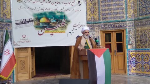 تصاویر/ تجمع طلاب و روحانیون تهران در حمایت از مردم مظلوم فلسطین و محکومیت جنایات رژیم صهیونیستی