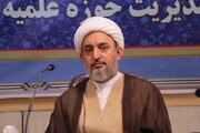 مرکز ارتباطات دولت و روحانیت راه اندازی شد
