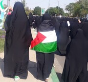 تصاویر / حضور طلاب موسسه آموزش عالی حوزوی ریحانه الرسول(س)  در حمایت از فلسطین