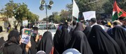 کلیپ | حضور طلاب مدرسه علمیه الزهرا (س) اراک در راهپیمایی حمایت از مردم فلسطین