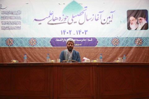 تصاویر/ نشست طلاب استان قزوین