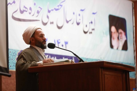 تصاویر/ نشست طلاب استان قزوین