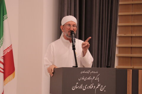 شیخ انصاری اوز