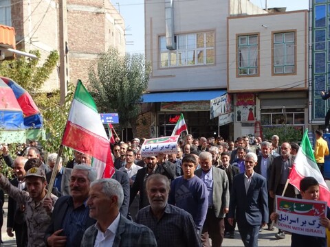 تصاویر/راهپیمایی مردم شهرستان چهاربرج در محکومیت جنایات رژیم کودک کُش صهیونیستی