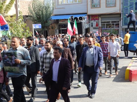 تصاویر/راهپیمایی مردم شهرستان چهاربرج در محکومیت جنایات رژیم کودک کُش صهیونیستی