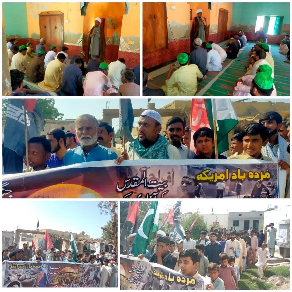 نوشہرو فیروز میں قائد ملت جعفریہ پاکستان کے حکم پر یکجہتی فلسطین ریلی کا انعقاد