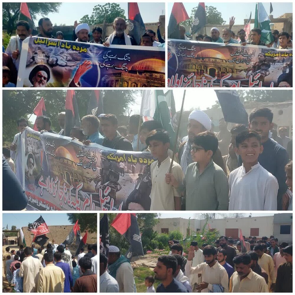 نوشہرو فیروز میں قائد ملت جعفریہ پاکستان کے حکم پر یکجہتی فلسطین ریلی کا انعقاد
