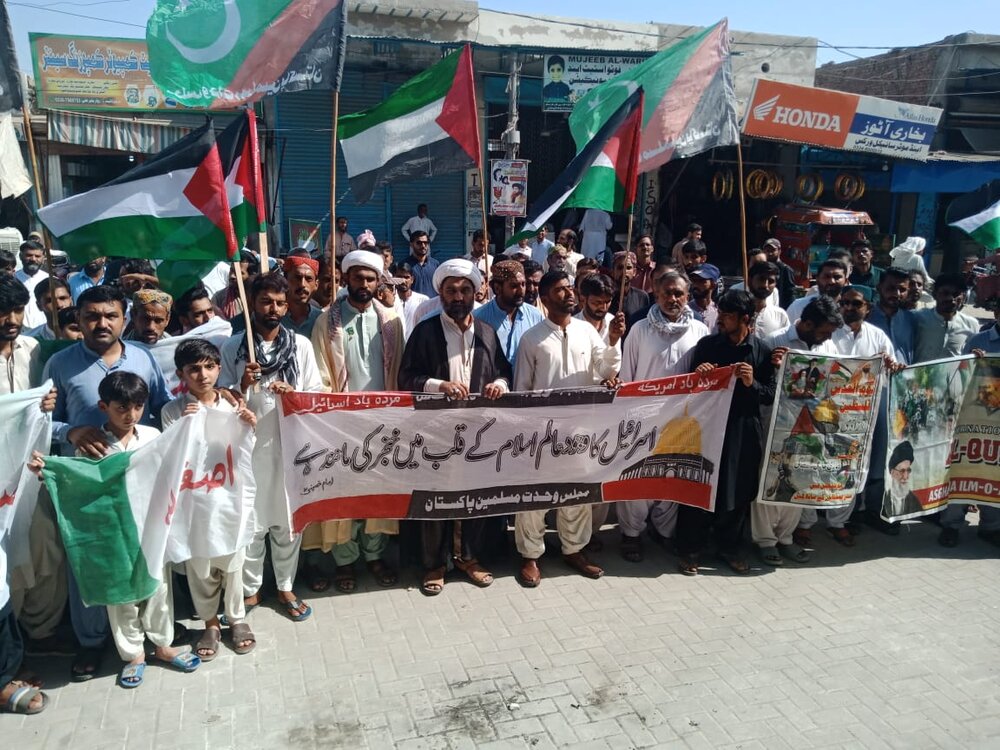 پاکستان کی غیرت مند عوام اپنے فلسطینی بھائیوں کے شانہ بشانہ کھڑی ہے، علامہ مقصود ڈومکی