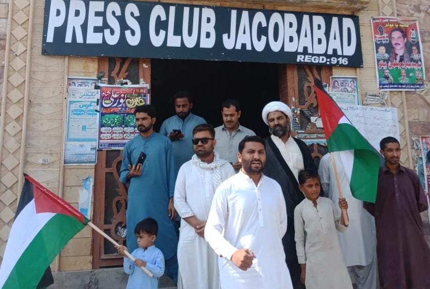 پاکستان کی غیرت مند عوام اپنے فلسطینی بھائیوں کے شانہ بشانہ کھڑی ہے، علامہ مقصود ڈومکی