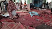 अफगानिस्तान में शिया मस्जिद में हुए विस्फोट में शहीदों की संख्या 30 पहुंच गई