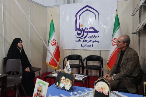 خبرگزاری حوزه در دوازدهمین نمایشگاه دفاع مقدس استان همدان
