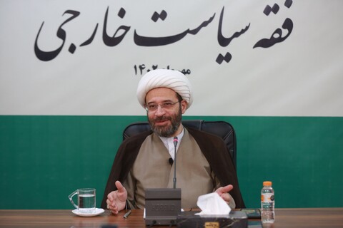 تصاویر/ نشست خبری همایش فقه سیاست خارجی