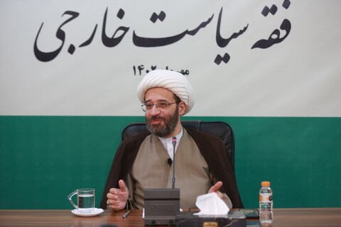 تصاویر/ نشست خبری همایش فقه سیاست خارجی