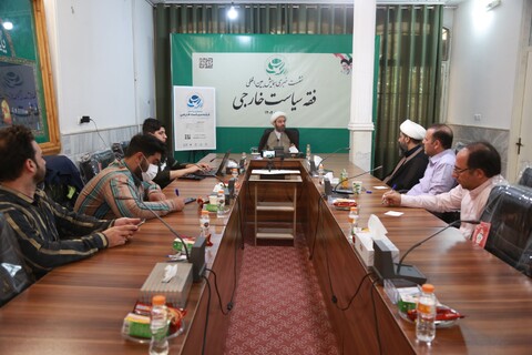 تصاویر/ نشست خبری همایش فقه سیاست خارجی