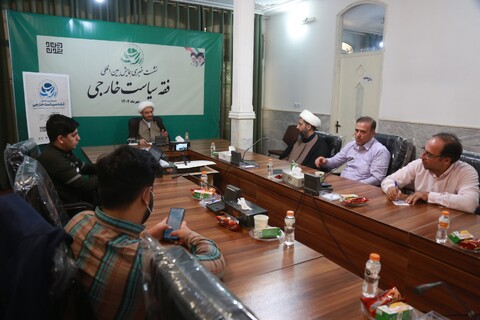 تصاویر/ نشست خبری همایش فقه سیاست خارجی