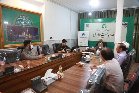 تصاویر/ نشست خبری همایش فقه سیاست خارجی