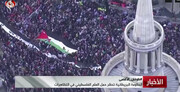 غزہ کی حمایت میں لندن میں زبردست مظاہرہ