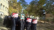 تصاویر / تجمع طلاب مدرسه علمیه الزهرا (س) اراک در محکومیت جنایات رژیم صهیونیستی