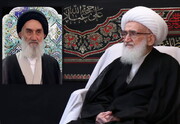 Ayatollah Arfa Spent His Life Promoting Ahl Al-Bayt Culture