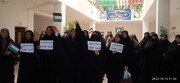 تصاویر/ اجتماع طلاب مدارس علمیه خواهران شهرستان مراغه در دفاع از مردم مظلوم فلسطین