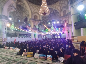 فیلم | تجمع بانوان طلبه حوزه‌های علمیه خواهران استان تهران