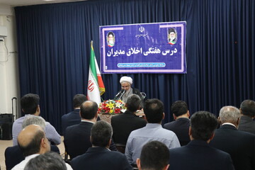 تصاویر/ درس اخلاق مدیران دستگاه های اجرایی استان هرمزگان