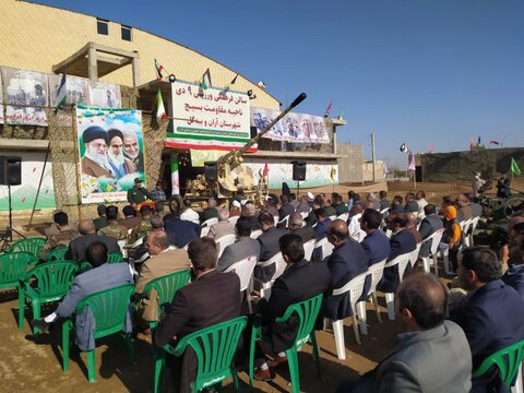 تصاویر/افتتاح نمایشگاه دستاورد‌های علمی فناوری  هسته‌ای و صنايع دفاع جمهوری اسلامی ایران در آران وبیدگل