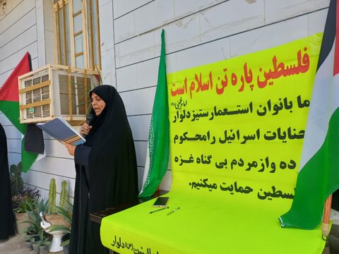 تجمع اعتراضی طلاب مدرسه علمیه ام البنین دلوار