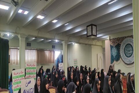 تجمع طلاب خواهر همدانی در حمایت از عملیات طوفان الاقصی