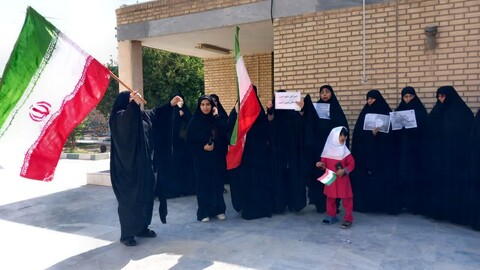 تجمع همزمان بانوان حوزوی خوزستان در حمایت از فلسطین