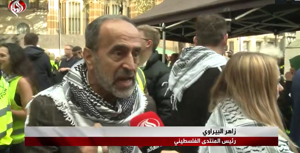 تظاهرات گسترده در لندن در حمایت از غزه