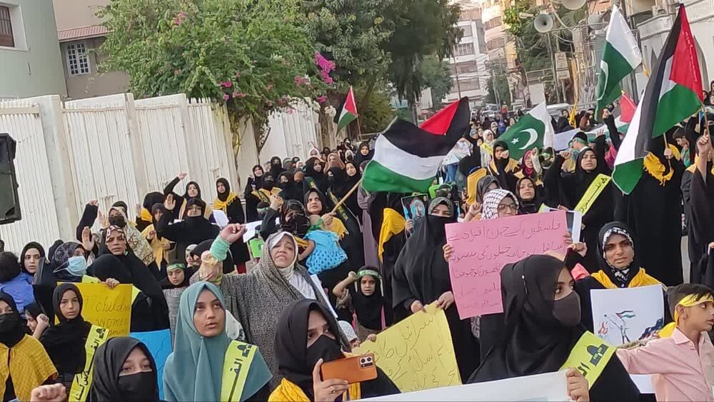 تحریک بیداری امت مصطفیٰ (ص) کی جانب سے فلسطینی مجاہدین کی حمایت میں احتجاجی مظاہرہ