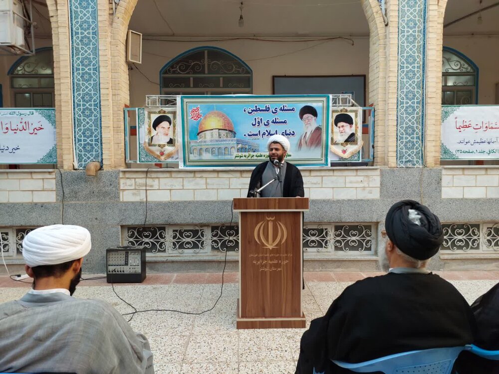 تجمّع طلاب و روحانیون شوشتر در حمایت از مردم مظلوم فلسطین + عکس