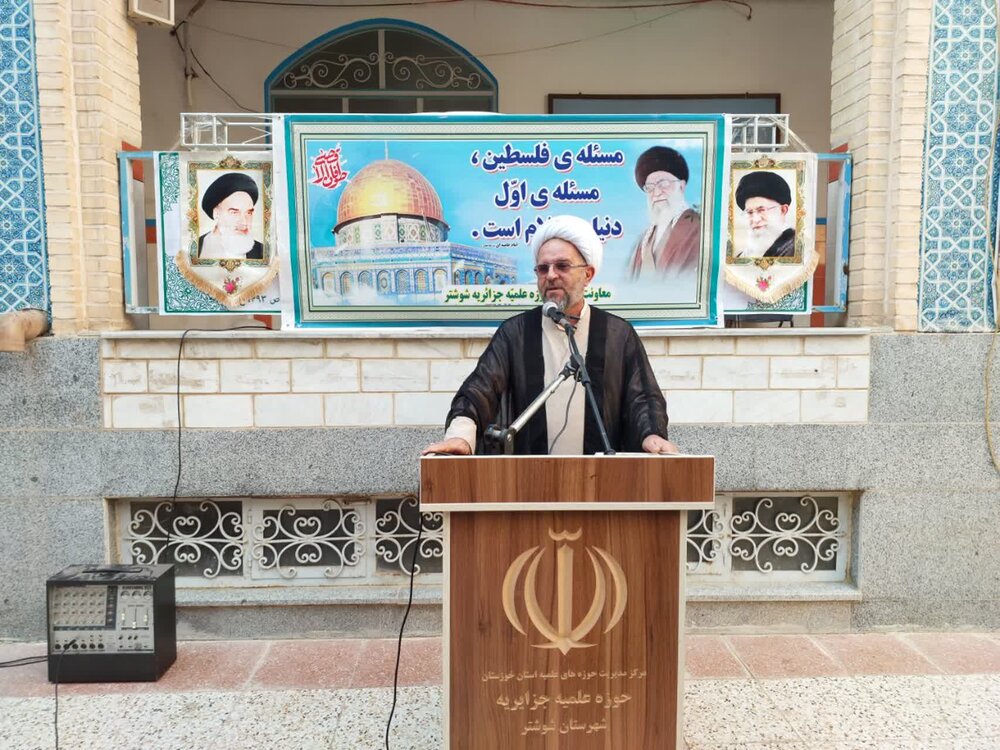 تجمّع طلاب و روحانیون شوشتر در حمایت از مردم مظلوم فلسطین + عکس