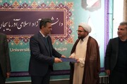 " پورعلی" مدیر فرهنگی اجتماعی دانشگاه آزاد اسلامی آذربایجان غربی شد