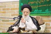 Grand Ayatollah Shobeiri Issues Statement on Recent Events in Palestine