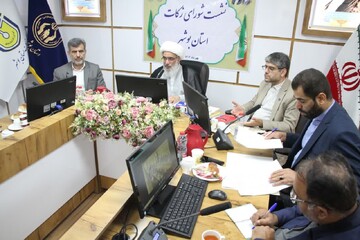 تصاویر/ نشست شورای زکات استان بوشهر